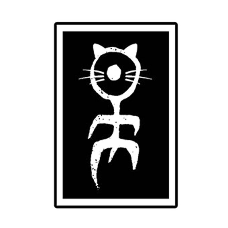 Gothicat stickers Collapsing meow structures