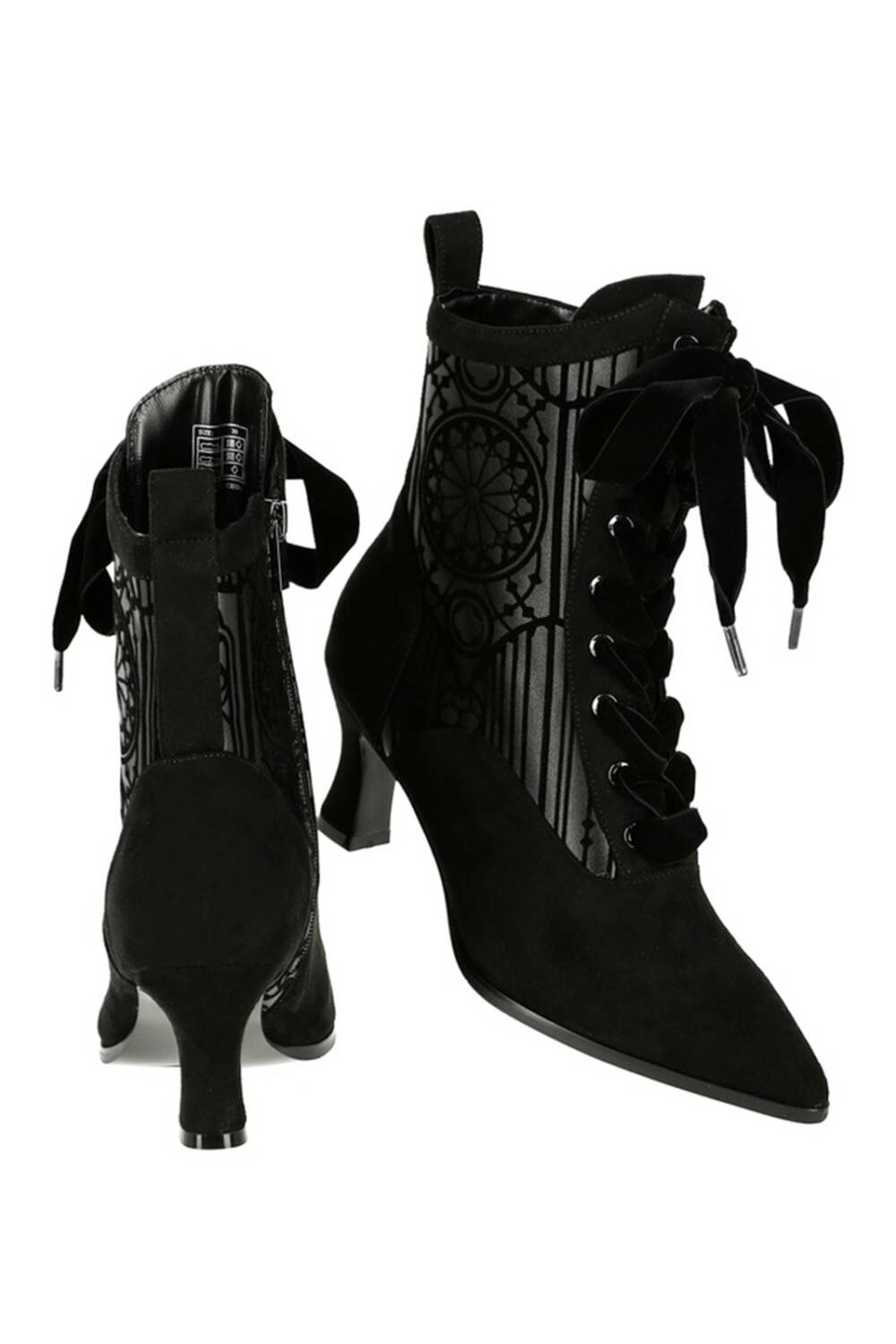 Restyle Stiefelette Sanctorium – Bild 3
